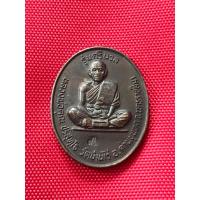 ราคา หลวงพ่อคูณ รุ่นนวลศรี(พ.ศ.2537) (26362080796)