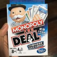 ราคา บอร์ดเกมจีน monopoly deal (7206626960)