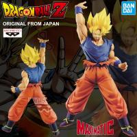 ราคา งานแท้ Bandai Banpresto Dragon Ball Z ดราก้อนบอล แซด Maximatic Super Saiyan ซูเปอร์ ไซย่า Son Goku IV ซง โกคู โงกุน (19479075162)