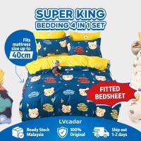 ราคา SUPER KING SIZE ผ้าปูที่นอนที่นอนสูง 4 IN 1 พรีเมี่ยม COTTON BEDSHEET SET CADAR [Getah Keliling] (55603507411)