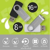 ราคา [ประกัน 12 เดือน] ROBOT RF108 /RF116 แฟลชไดร์ฟ FlashDrive USB 8GB 16GB ของแท้100% [HITECHubon] (25069351427)