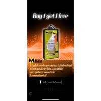 ราคา โปรโมชั่น (1แถม1) แบตเตอรี่ Wiko Jerry/Lenny/Lenny2/Lenny3/Sunny/Sunny2/Sunny2Plus/Z600 (5254098845)