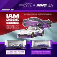 ราคา Inno64 X IAM 1:64 Surabaya 2025 Exclusive Box Set Mazda RX-7 F3CS Pandem/Rocket Bunny Mazda RX-7 FD3S Rocket Bunny Boss Wide Body Kit Diecast Scale Model Car (42751259768)