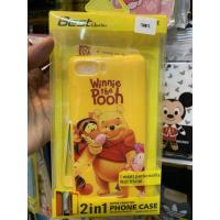 ราคา เคส Wiko Tommy3 ประกบหน้าหลังลาย การ์ตูน พร้อมฟิล์มกระจกกันแตกเต็มจอ ลายเดียวกับเคส (2444967271)