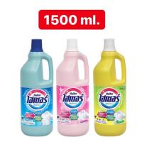 ราคา ไฮเตอร์ น้ำยาซักผ้าขาว 1500 มล Haiter (17873982614)