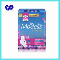 ราคา โมเดส คอตตอนนี่ 23 ซม มีปีก 16 ชิ้น (18011236857)