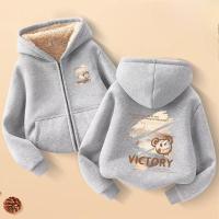 ราคา เสื้อแจ็คเก็ตมีฮู้ดสำหรับเด็กผู้ชาย ทำจากผ้าฟลีซหนา พร้อมซิป สวมใส่สบายและให้ความอบอุ่นในฤดูหนาว (45701046976)