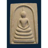 ราคา พระสมเด็จ หลวงพ่อบัวเกตุ วัดแม่ปาง จ.แม่ฮ่องสอน ปี2553 พระดี ปีลึก กล่องเดิม พบน้อย (28608178352)