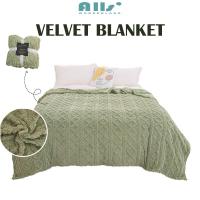 ราคา jacquard blanket สักหลาด ผ้าห่ม ผ้านวม ล้วน ปุย 5ฟุต สีเบจ/เทา/ชมพู/เขียว (26058915080)