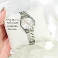 ราคา CASIO นาฬิกาข้อมือผู้หญิง ของแท้ cmg รุ่น LTP-V005D-7B2 / LTP-V005D รับประกันศูนย์เซ็นทรัล 1 ปีเต็ม (25535982751)