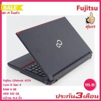 ราคา HOTโน๊ตบุ๊ค Fujitsu Lifebook A574/H Core i3 Gen 4 - RAM 4 GB, HDD 320 GB หน้าจอ 15.6 นิ้ว (7860454348)