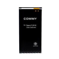 ราคา commy แบตเตอรี่มือถือ Samsung Galaxy J7 (2016) (1250679172)