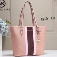 ราคา กระเป๋าแฟชั่นพร้อมส่ง จัดส่งฟรีค่ะ (3120113059)