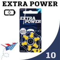ราคา ถ่านเครื่องช่วยฟังเบอร์10 สีเหลือง ExtraPower A10 Pr70 สำหรับใส่เครื่องช่วยฟัง แท้ HearingAidBattery (26927858734)