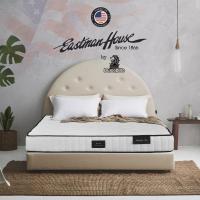 ราคา Eastmanhouse ที่นอน รุ่น ENCHANT 100 แน่นนุ่มสไตล์อเมริกัน (3294242308)