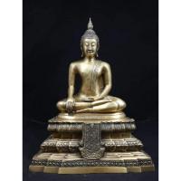 ราคา พระบูชา หลวงพ่อวัดไร่ขิง พิธี 25พุทธศตวรรษ ปี2500 เนื้อทองเหลือง หน้าตัก9นิ้ว (18285828935)