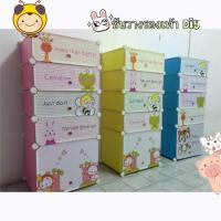 ราคา DIY ชั้นรองเท้า ชั้นอเนกประสงค์ ตู้เก็บของให้เป็นระเบียบ (191294089)