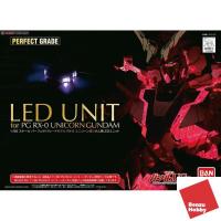 ราคา *พร้อมส่ง มีส่งด่วน* PG 1/60 RX-0 UNICORN GUNDAM LED UNIT (ฺBANDAI) ไฟอย่างเดียว ไม่มีหุ่น (11702462076)