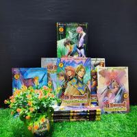 ราคา ⚔️❤️:หนังสือการ์ตูน:เรื่อง:108ยอดยุทธ์วีรบุรุษเหลียงซาน 1-10เล่มจบ ชุด(V5802) (25825906397)