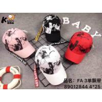 ราคา หมวกเด็กแฟชั่นเท่ๆ (872974325)