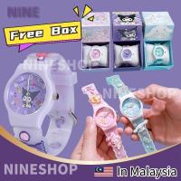 ราคา Kuromi นาฬิกาสําหรับเด็กสาว Melody Cinnamoroll โรงเรียนประถมศึกษา Sanrio นาฬิกาควอตซ์สไตล์ตัวชี้พร้อมกล่องของขวัญของขวัญวันเกิด Doorgift (27133021153)