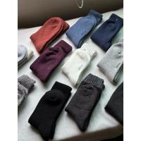 ราคา โปรสุดคุ้ม 5 แถม 1 ถุงเท้า Uniqlo ญี่ปุ่นอุ่นเท้าใส่นอนใส่เดิน ถุงเท้าเก็บอุณหภูมิ (22662254650)