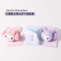 ราคา (preorder) ที่คาดผม ผ้าคาดผม ผ้าคาดหัว ที่มัดผม ยางมัดผม ยางรัดผม miniso sanrio คุโรมิ มายเม kuromi my melody (19642116370)