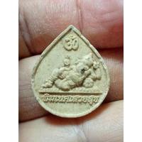 ราคา NEWพระพิฆเนศปางนอนเสวยสุข องค์ใหญ่ที่สุดในโลก หลังพระราหู คุ้มดวง วัดสมานรัตนาราม จ.ฉะเชิงเทรา พิมพ์หยดน้ำ มวลสารผงพุ (20320955589)