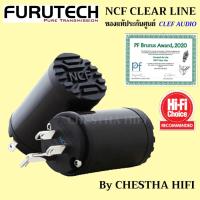 ราคา Furutech NCF Clear Line - AC Power Supply Optimizer ของแท้ประกันศูนย์ Clef Audio (5596486588)