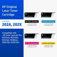 ราคา [ส่งด่วน] HP 202A / 202X Original LaserJet Toner Cartridge | ตลับหมึกเลเซอร์ สี / สีดำ (3701864991)