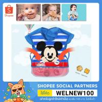 ราคา [Disney] เสื้อกันเปื้อนเด็ก ผ้ากันเปื้อนเด็ก ผ้ากันเปื้อนการตูน (กันน้ำ) ผ้ากันเปื้อนน่ารัก (6644543921)