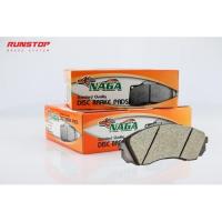 ราคา ผ้าเบรคNAGA หน้า TOYOTA รุ่น ALTIS 2003, VIOS 2003 (22052792459)