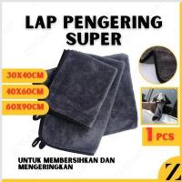 ราคา ผ้าทําความสะอาดไมโครไฟเบอร์ 30x40 ซม.ซุปเปอร์สีดําซุปเปอร์หนานุ่มชามัวร์รถผ้าขนหนูล้างรถรถจักรยานยนต์ผ้าขนหนูไมโครไฟเบอร์รถสิ่งสกปรกทําความสะอาดห้องครัวผ้าการดูดซึมน้ําสู (44204982352)