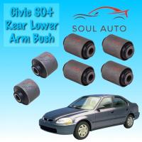 ราคา 6 ชิ้น Honda Civic SO4 EK (1996-1999 ปี) ชุดบุชแขนล่างช่วงล่างด้านหลัง (48353580149)