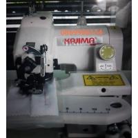 ราคา จักรสอยผ้า Kajima คาจีม่า (6250525907)