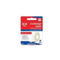 ราคา SOS Plus TR1 เทปแต่งแผลชนิดใส (เนื้อเทป Transpore) 1 ม้วน (41455505572)