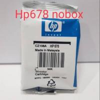 ราคา Hp678 ดำและสีค่ะ ♦แบบไม่มีกล่อง (3625333514)