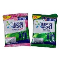 ราคา (F-094) บรีส 1.- ทั้งวัน !! ผงซักฟอก ซักผ้า บรีสเอกเซล 75-80 กรัม (28861370864)