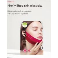 ราคา Avajar perfect V lifting premium mask 1แถม1นำเข้าจากเกาหลี แท้100% (57900039879)
