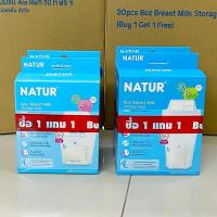 ราคา [1แถม1/กล่อง30ถุง] เนเจอร์ ถุงเก็บน้ำนมแม่ ขนาด 4 - 8 ออนซ์ กล่อง 30ถุง NATUR Breast Milk Storage Bags (18896224559)