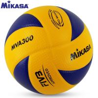 ราคา ลูกวอลเลย์บอล Mikasa รุ่น MVA300 Size 5 (3777774488)