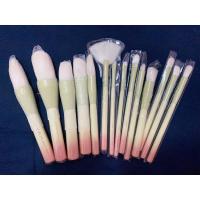 ราคา ชุดแปรงแต่งหน้า VDL+My Destiny PRO 14 ชิ้น สีเขียวชมพู (6269418644)