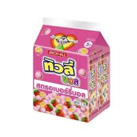 ราคา Tivoli ทิวลี่บอล สตรอเบอร์รี่บอล สอดไส้ครีม เคลือบสตรอเบอร์รี่ 18g x12ซอง สตรอเบอร์รี่ ทิวลี่ (14480859812)