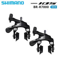 ราคา Shimano 105 Br R7000 คาลิปเปอร์เบรค ด้านหน้า และด้านหลัง สําหรับรถจักรยาน (18658169973)