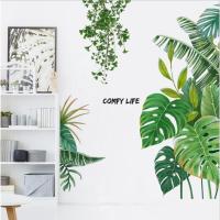 ราคา สติ๊กเกอร์ติดผนัง ลายต้นไม้ ดอกไม้ ของตกแต่งบ้าน ห้องเด็ก ติดเองได้ง่าย สติ๊กเกอร์ตกแต่งผนัง วอลเปเปอร์ MG9039 (21367766322)