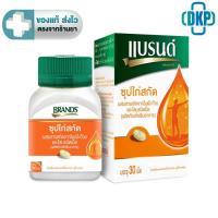ราคา BRAND'S แบรนด์เม็ด ซุปไก่สกัดผสมสารสกัดจากใบแป๊ะก๊วยและโสม 30 เม็ด [DKP] (24713050654)