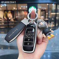 ราคา (Aion Y Plus 2023)GAC Aian y ฝาครอบกุญแจบวก Aian S Mei 580 Aian V พิเศษ 2023 Trumpchi Aion อุปกรณ์หัวเข็มขัดกรณี (28604543649)