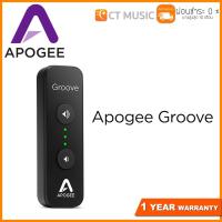 ราคา Apogee Groove Portable USB DAC and headphone amp for Mac, iOS and PC (11815521216)