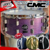 ราคา [โค้ดลด1000-] กลองสแนร์ CMC รุ่น REMIX ไม้ Poplar+Parawoodr 14"x6.5" สีม่วง (VIO) สแนร์ แถมฟรี ประแจกลอง (8007562876)