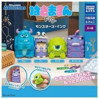 ราคา ของแท้ พร้อมส่ง กาชาปอง Monster inc.นั่งเบียด ครบชุด 4 แบบ (22789429843)